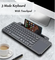 bluetooth wireless keyboard with touchpad dual mode silent keyboard for tablet laptop android ios computer pc numeric keypad