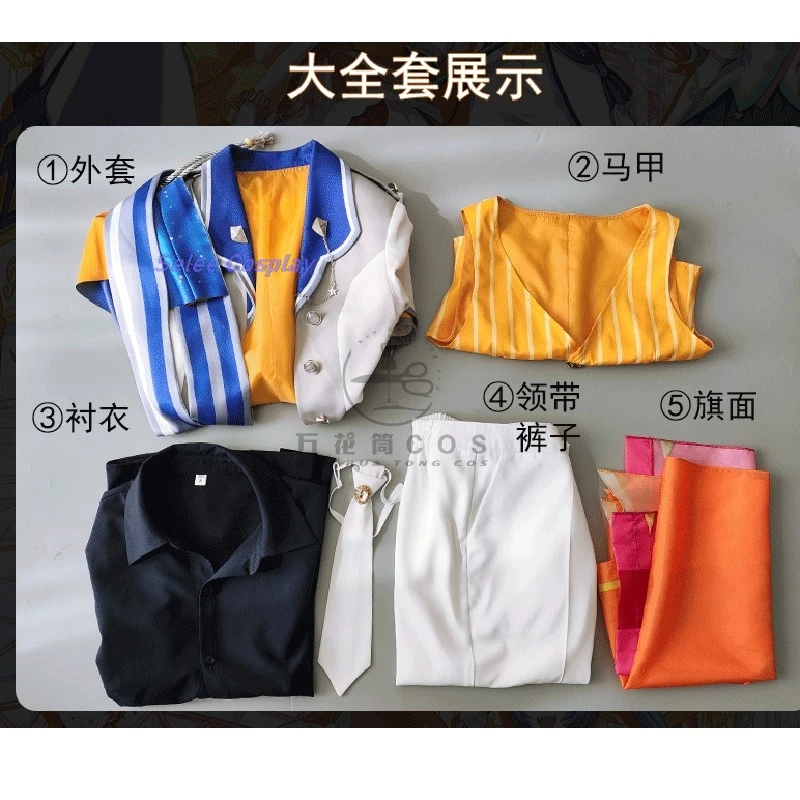 Совершенно новый стиль Kamishiro Rui карнавальный костюм комплект париков