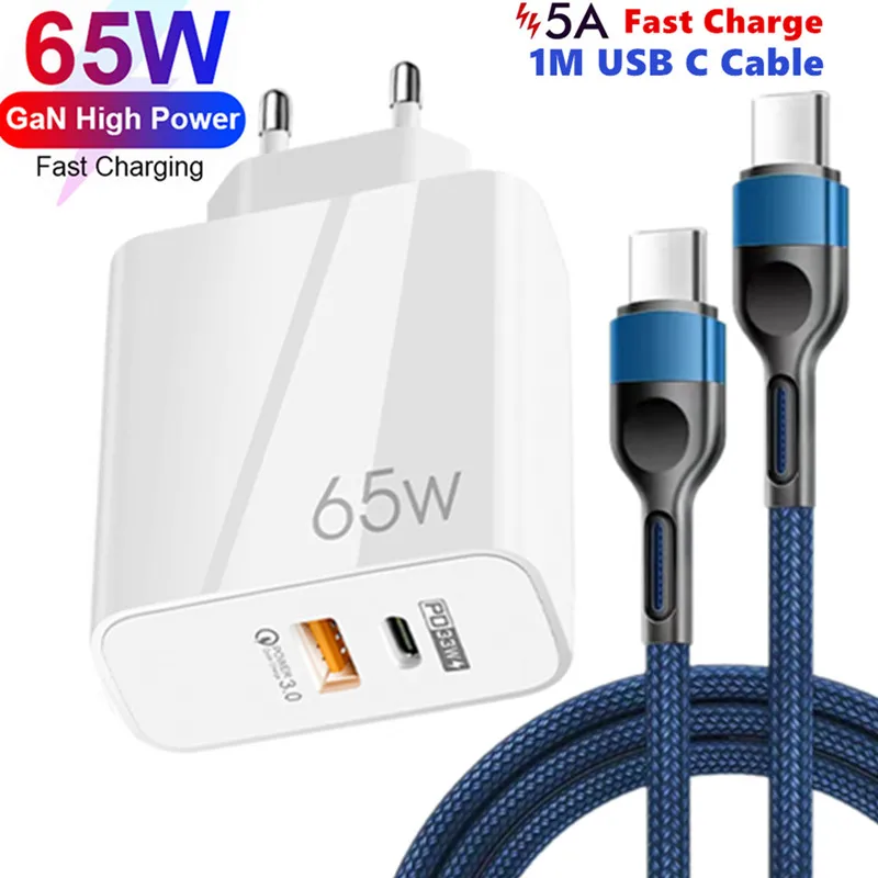 

Зарядное устройство сетевое с USB-портом и поддержкой быстрой зарядки, 65 Вт