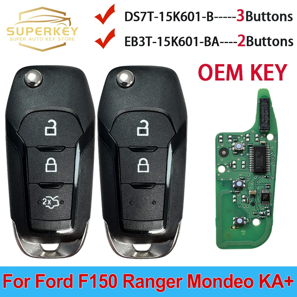SUPERKEY оригинальный для Ford F150 Ranger Everest KA + Mondeo V Galaxy дистанционный откидной ключ