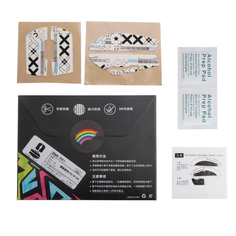 

L43D Gaming Mouse Anti-Slip Grip Tape Sweat Resistant Pads Mice Side Moisture Wicking Stickers for G Pro X Superlight