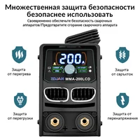Сварочный аппарат ZOJAN MMA-200LCD#3