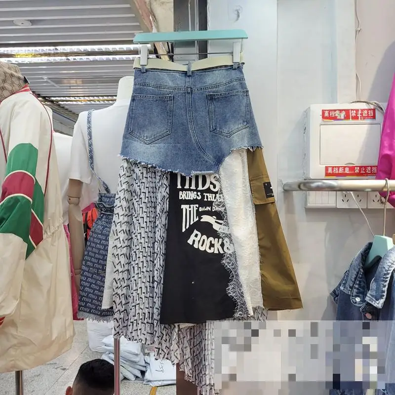 Getspring Женская длинная юбка в стиле пэчворк джинсовая с вышивкой Асимметричная