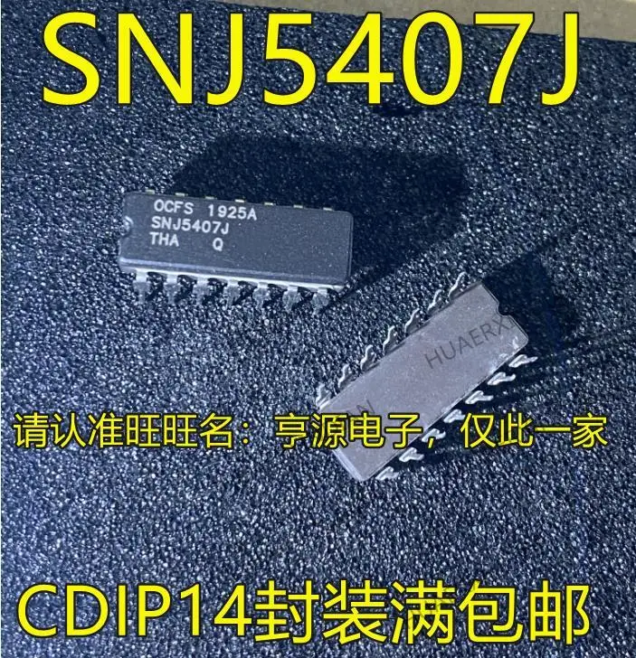 

5 шт. новый оригинальный SNJ5407 SNJ5407J CDIP14