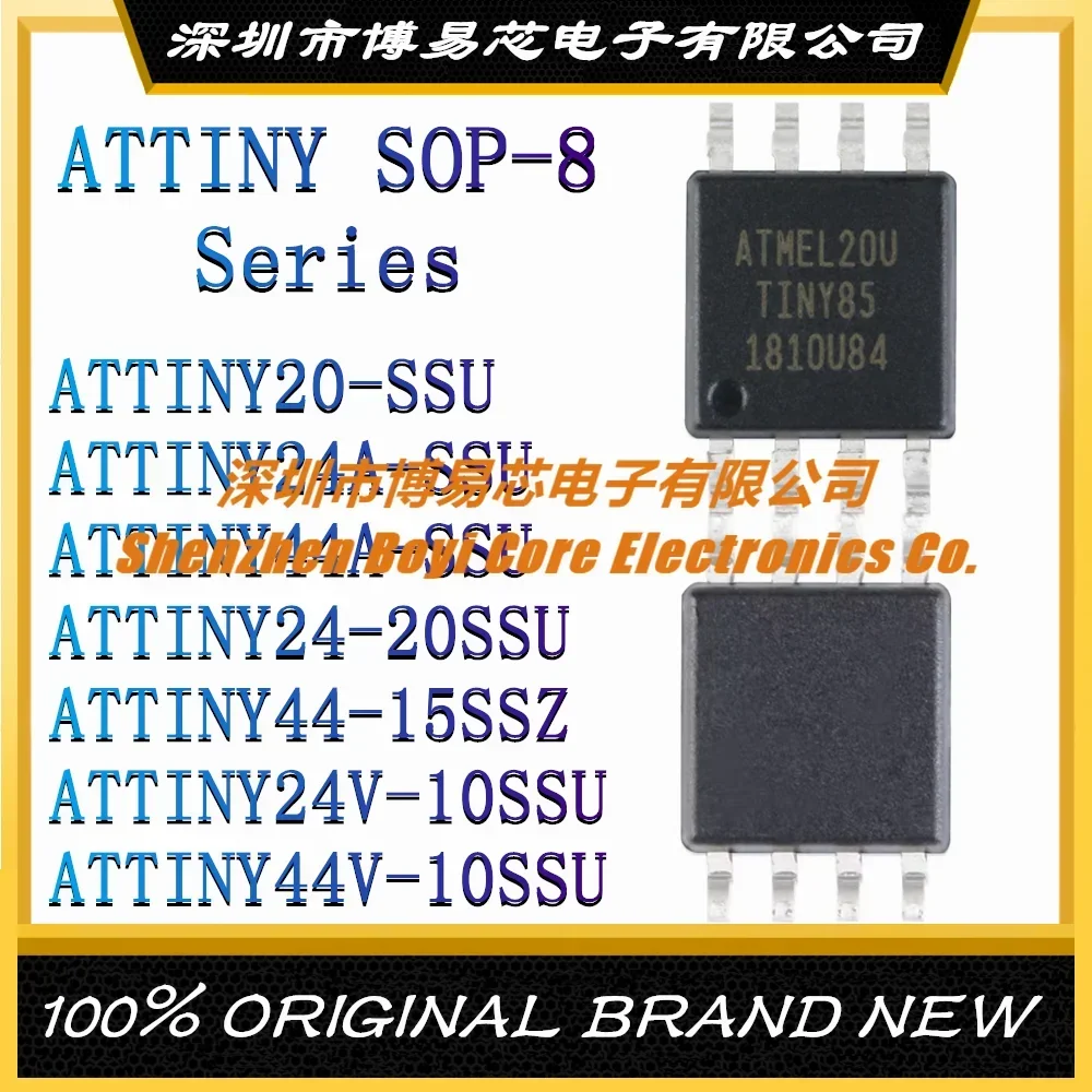 ATTINY20-SSU ATTINY24A-SSU ATTINY44A-SSU ATTINY24-20SSU ATTINY44-15SSZ ATTINY24V-10SSU ATTINY44V-10SSU