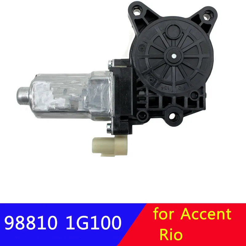 Стеклоподъемник 988101G10 0 для kia RIO, hyundai Accent 2006-2011 98110 1G100