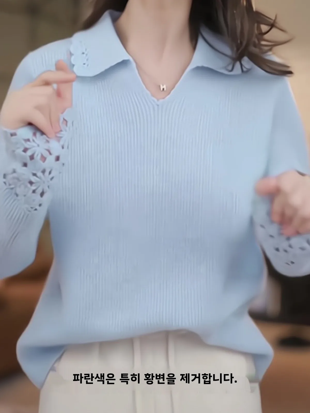 Плюс размер Design Sense Синий ажурный лоскутный вязаный крючком пуловер Вязаный