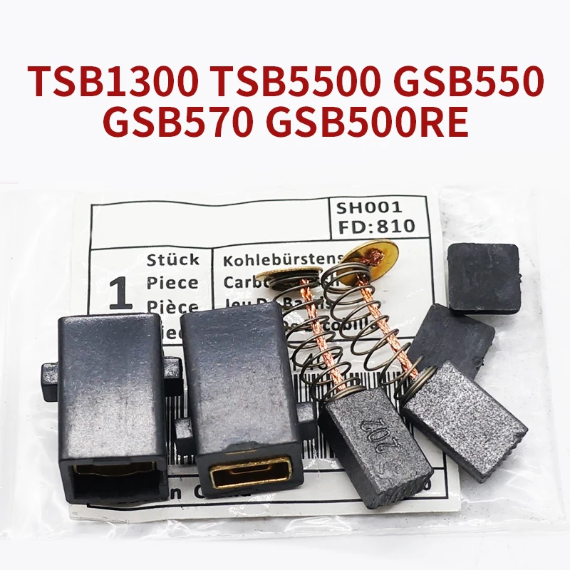 1619PA1407 Угольная щетка для ручной дрели Bosch TSB1300 TSB5500 GSB550 GSB570 GSB500RE Угольная щетка Замена аксессуаров