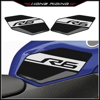 for yamaha yzf r6 2008 2016 motorcycle accessorie side tank pad protection knee grip mats
