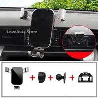 for toyota fortuner 2016 2020 car mobile phone holder air vent stand gravity bracket fixed support clip shockproof accessories