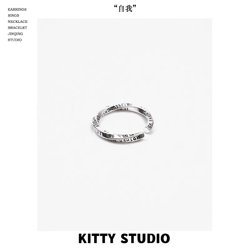 

s925 sterling silver ring female index finger ring Mobius ring engraved letter design sense ring anniversary couple gift jewelry