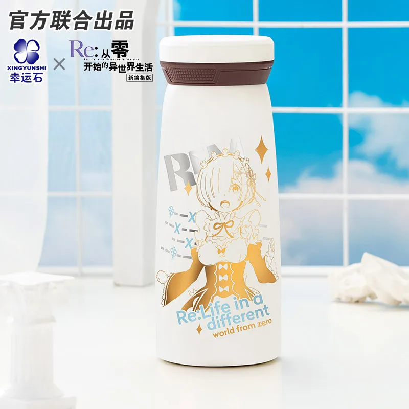 

[Re:Radio Life in a different world from zero] Re0 Anime Rem Water Bottle Cup Gift