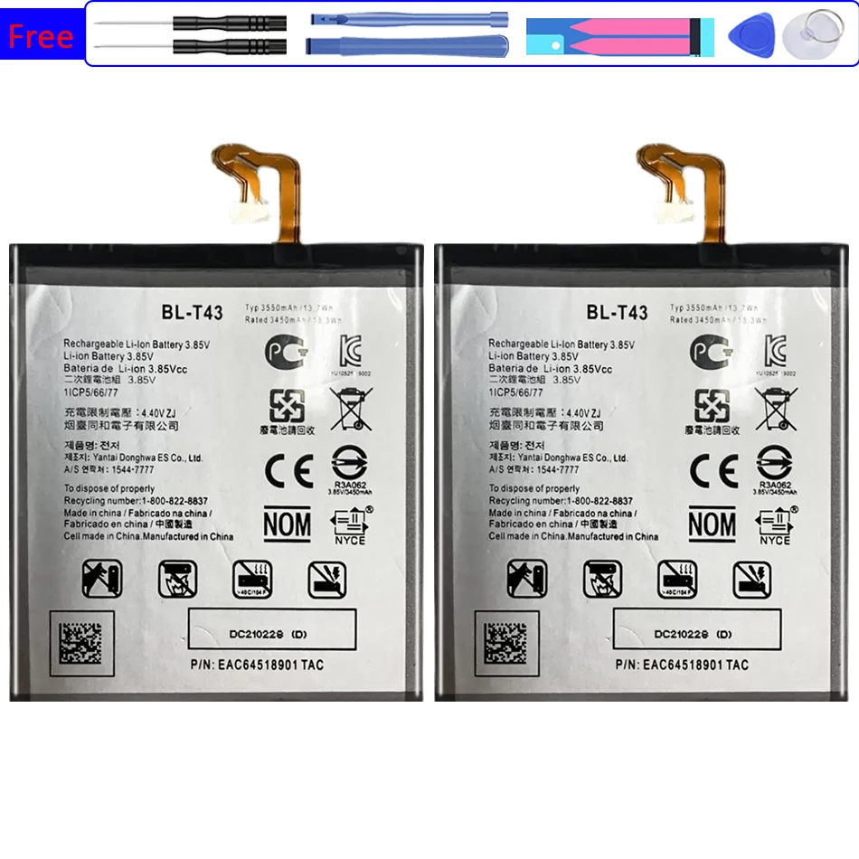 

BL-T43 Battery 3550mAh For LG G8S ThinQ LM-G810 Mobile Phone Bateria