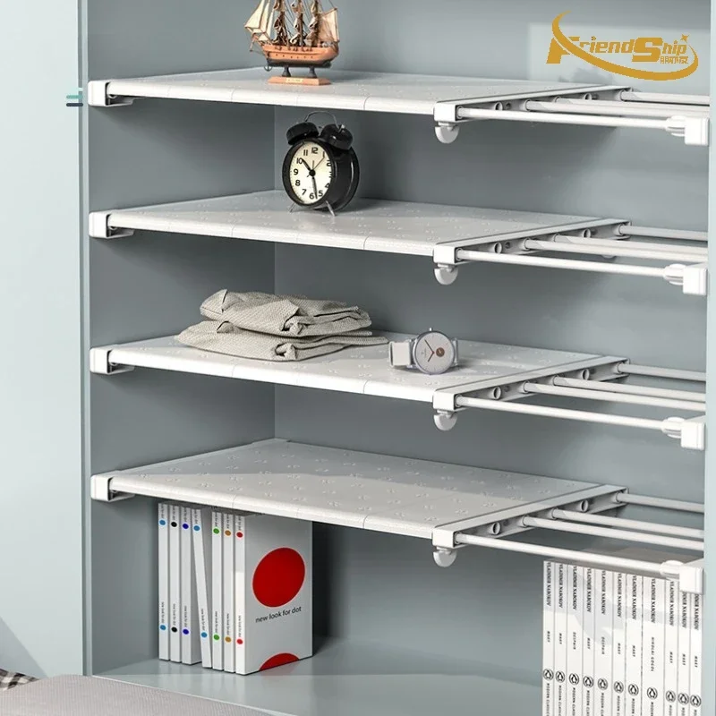 Расширяемая перегородка для гардероба регулируемые полки хранения в гардеробе