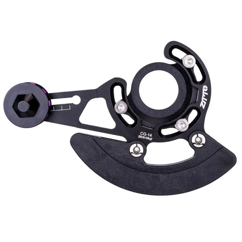 

High-strength Mountain Bike Chain Guide Cnc High Quality Bike Chainring Anti-impact Board Aluminium Alloy Stabilizer Ultralight