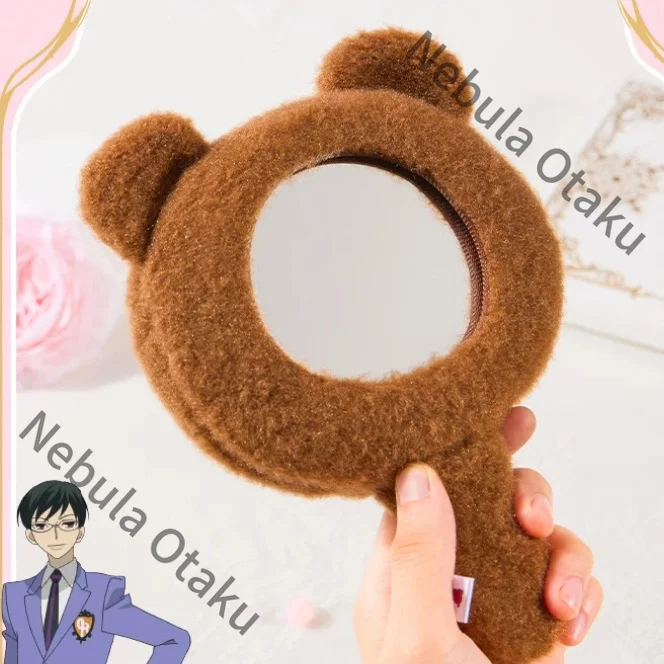 Фото Зеркало-брелок Ouran High School Host Club с Тамаки Суо и Фудзиякой Харухи, плюшевая игрушка-зеркало, косплей, лицензионная копия, подарки №5