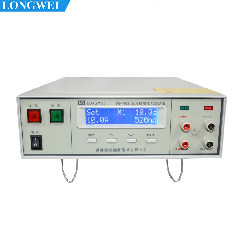 

Программируемый тестер сопротивления заземления Longwei LW-7303, 6 В, 3-30 А, 50/60 Гц, ЖК-дисплей, измерительный прибор, управление PCL