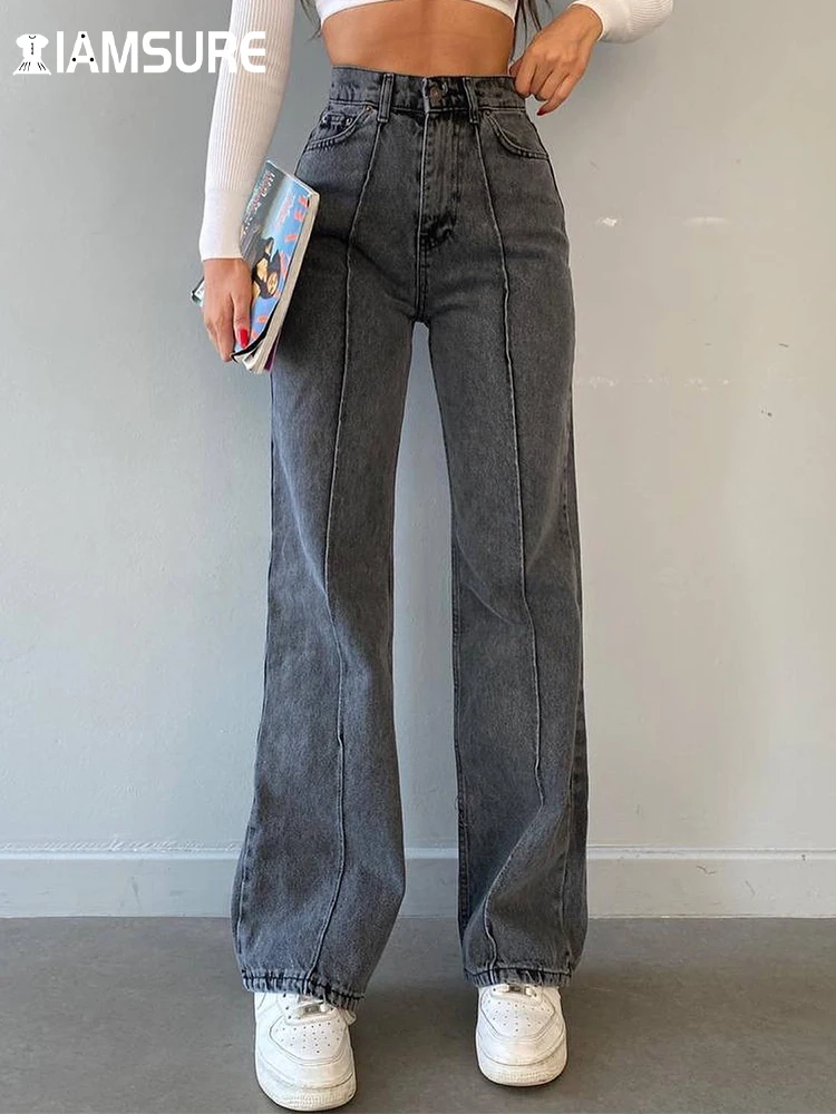 

IAMSURE Casual Streetwear Wide Leg Jeans Basic Pockets High Waisted Capris Women 2022 Autumn Winter Fashion Straight Pants Lady