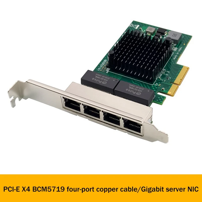PCI-E X4 Серверная сетевая карта BCM5719 4 порта RJ45 Gigabit Ethernet серверный адаптер