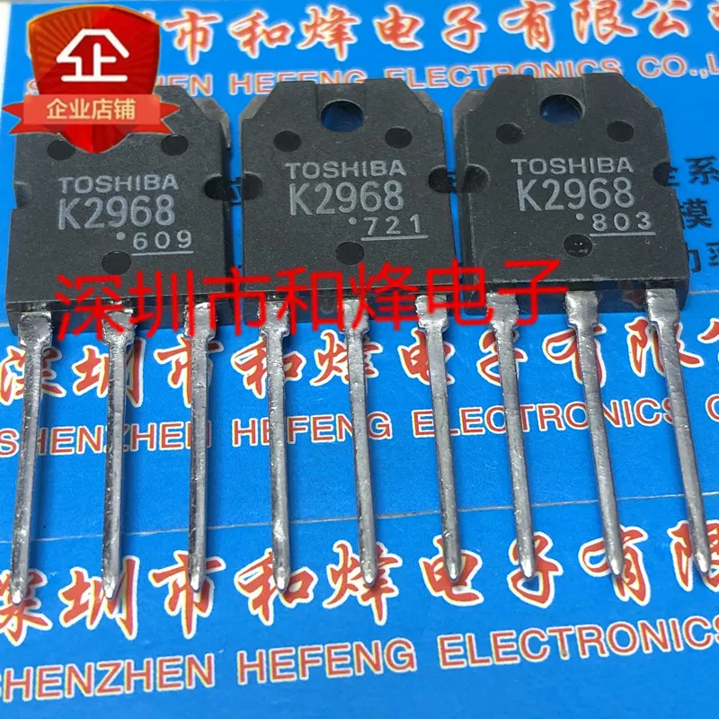 

5 pieces K2968 2SK2968 TO-3P 900V 10A