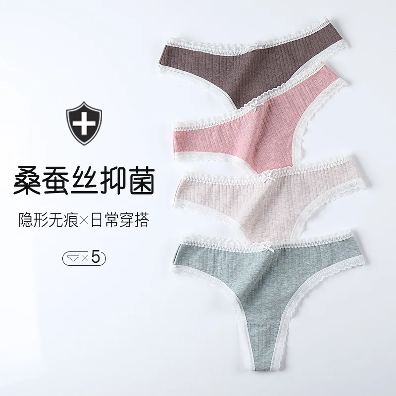 

Mulberry Silk Antibacterial Crotch Colored Cotton T-Back Women'S New Sexy Lace Edge T Shape Underwear Factory Direct Sales Forei
