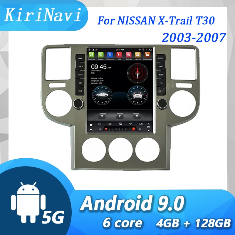 Вертикальный экран KiriNavi для NISSAN X Trail T30 2003-2007 Android автомобильный DVD мультимедийный