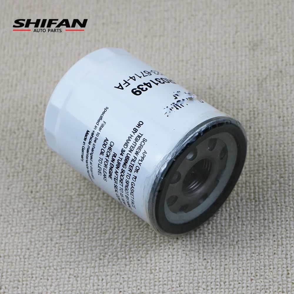 топливный фильтр ленд ровер дискавери 3. фильтр дискавери 3. 7 дизель. 1311289 фильтр масляный land rover. Lr013148.