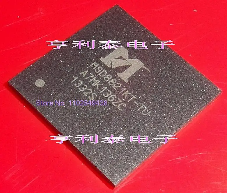 

MSD8821KT-TU