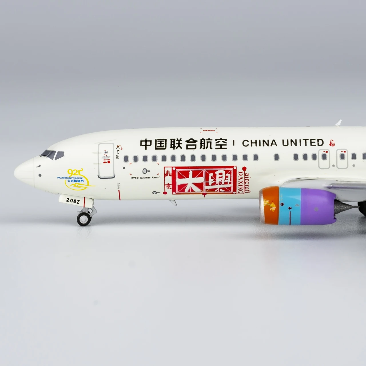 Коллекционный самолет из сплава 58220 подарок NG модель 1:400 China United Airlines Боинг литая