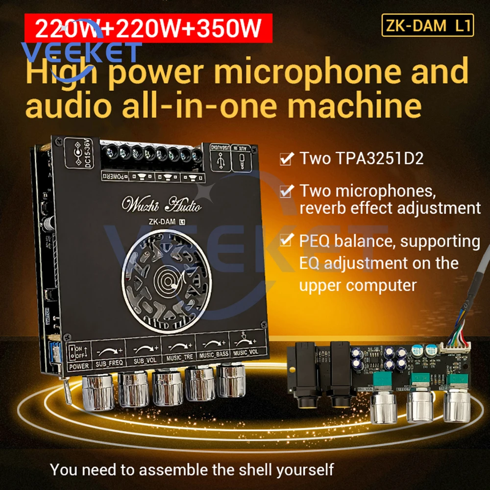 YS-AS21 2*220 Вт + 350 2 1 канальная BT плата цифрового усилителя мощности TPA3251 AMP сабвуфер