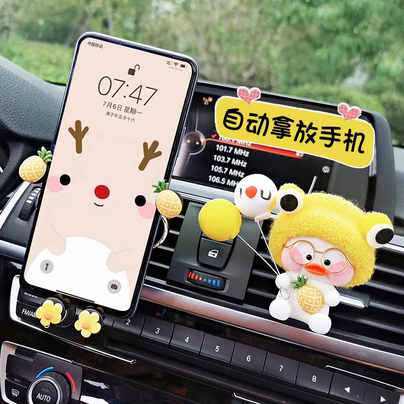 

Cute anime car phone holder air conditioning air outlet navigation frame car interior accessories decoration supplies