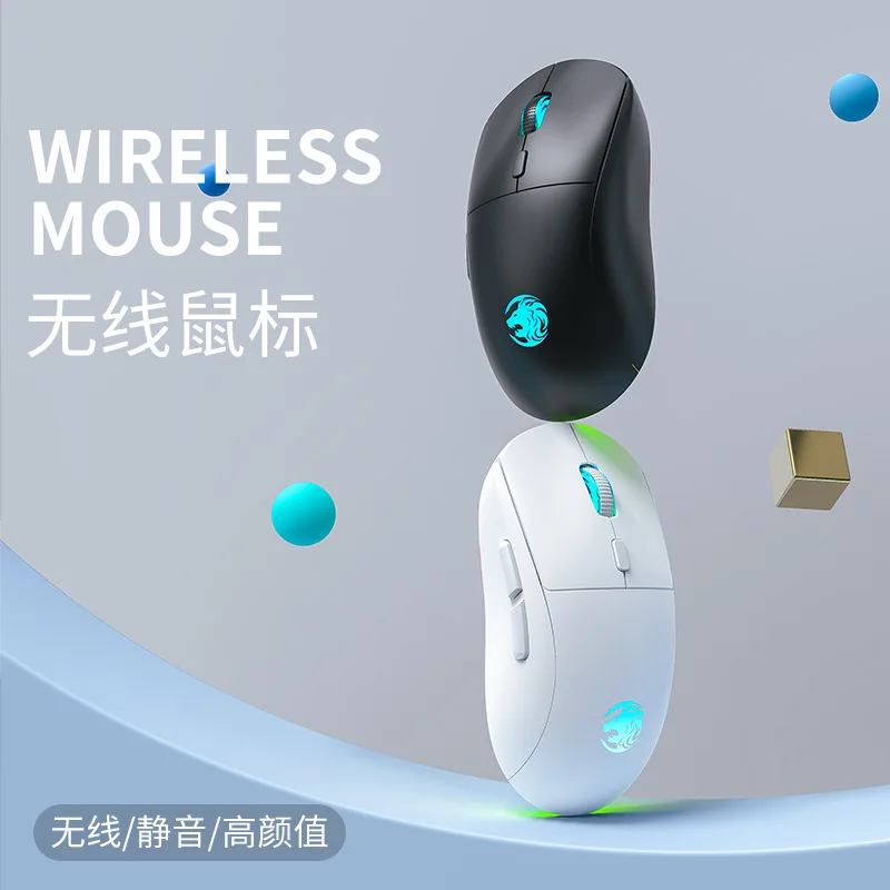 Мышь беспроводная G301, 2,4 ГГц, Bluetooth, два режима, 3200DPI