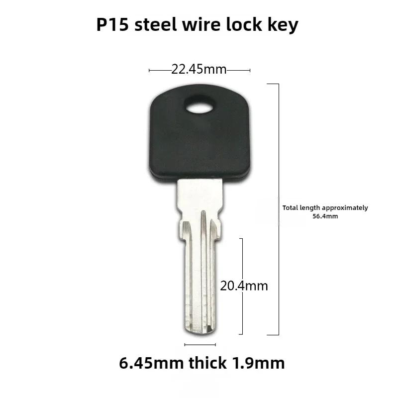 5 шт. P15 подходит для заготовок ключей с проволочным замком, заготовки гражданских ключей, слесарных расходных материалов