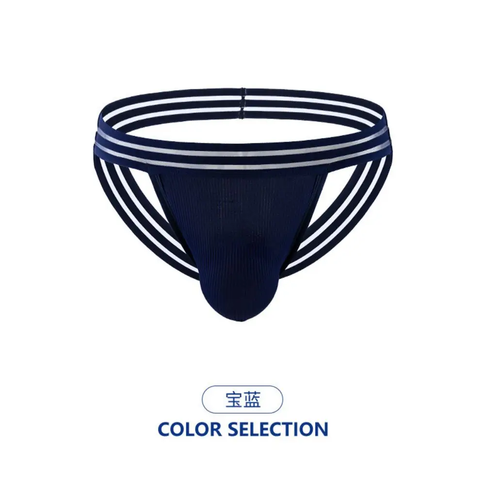 Рисунок 6 - Нижнее белье с низкой талией