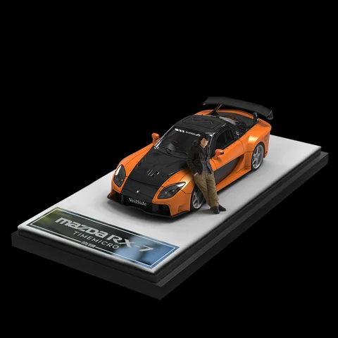 Maisto Mazda Rx-7 Veilside 1:64