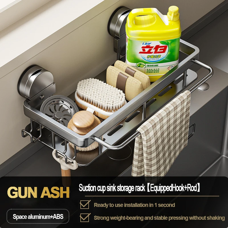 

Кухонный органайзер на присоске. Железная настенная полка. Нержавеющая компактная стойка для хранения. Прочный клейкий держатель без дрели.
