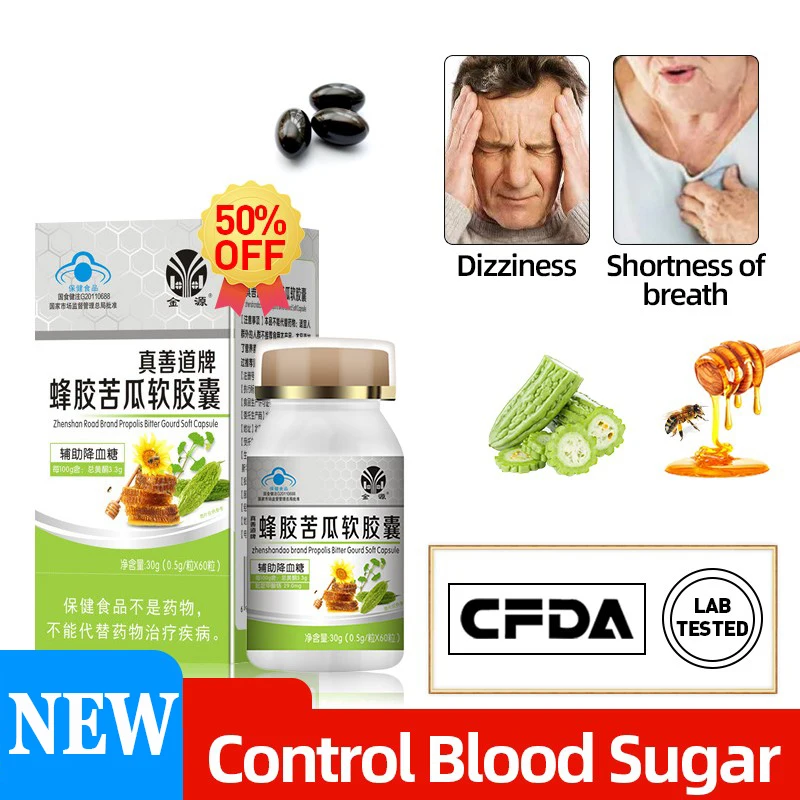 

Diabetes Treatment Medicine Control High Blood Sugar Supplements Bitter Melon Propolis Capsules Diabetic Cure CFDA Approve