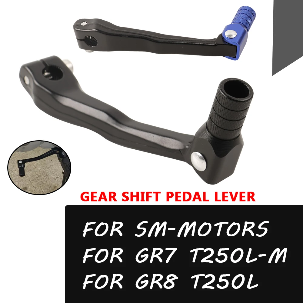 Для SM-MOTORS GR7 T250L-M A Enduro LITE GR8 T250L OPTIMUM GR 7 8 аксессуары для мотоциклов складная