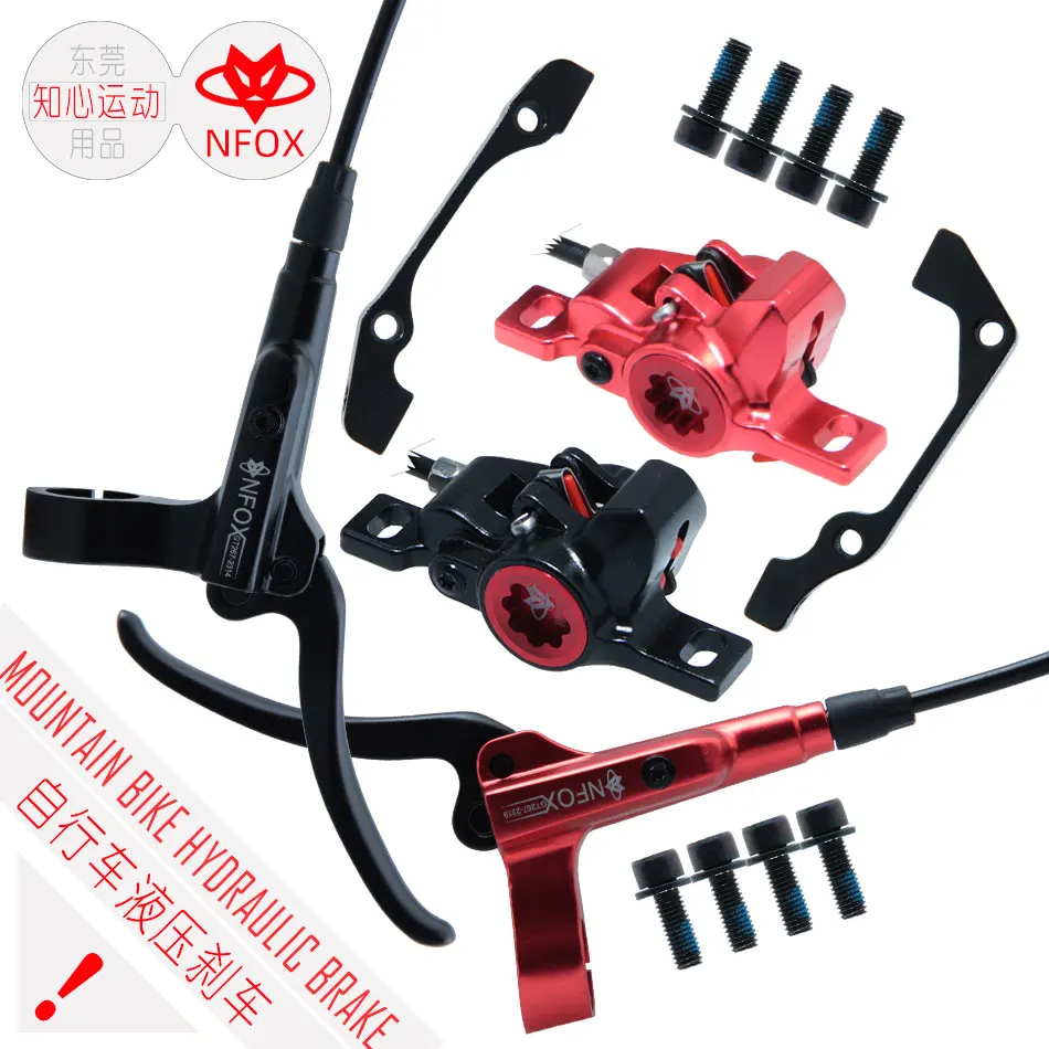 New NFOX GT268 MTB Oil Rotor Caliper Mountain Bike 160 Disc Brake Black Red Hydraulic Brakes for Bikes CNC Bicycle Parts Cycling
