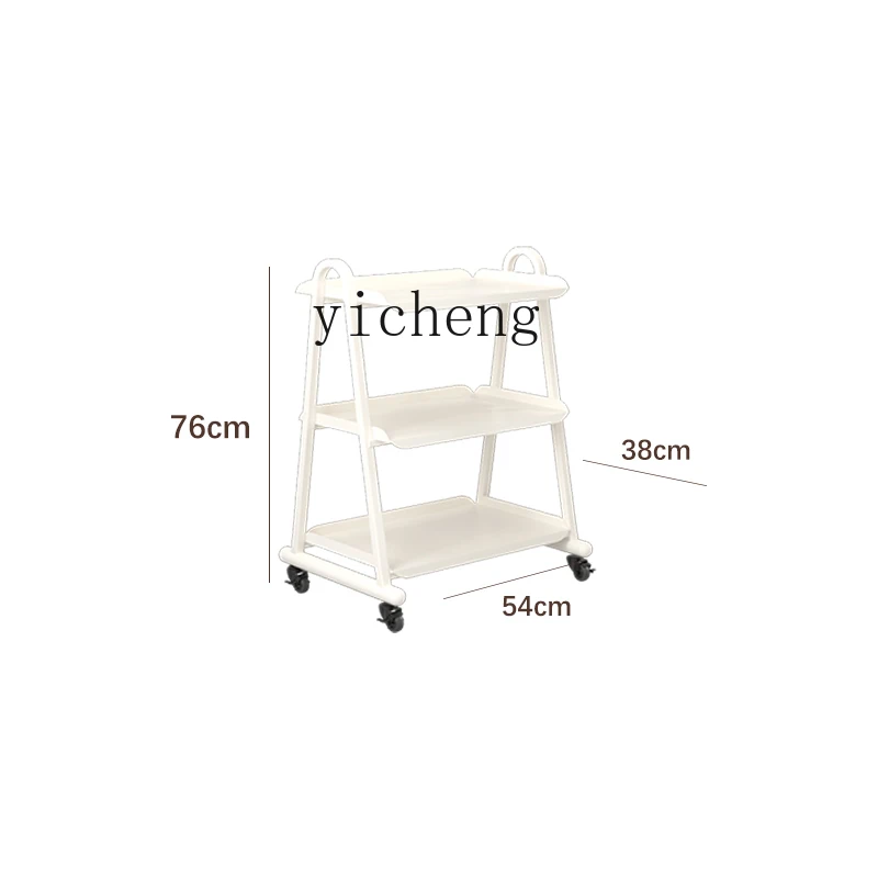 

ZC Instrument Three-Layer Beauty Salon Club Dental Care Oral Car Equipment Cart Trolley