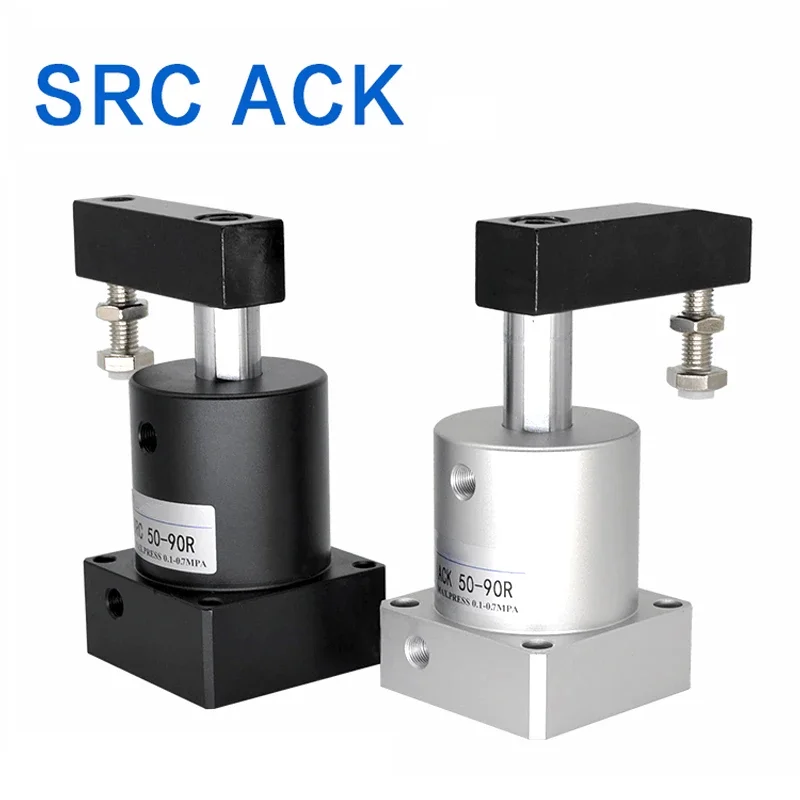 

Пневматический поворотный зажимной цилиндр ACK/SRC