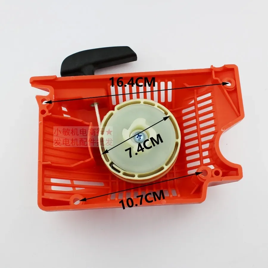 4500 5200 5800 Бензиновая бензопила Easy Recoil Pull Starter запасная часть 45cc 52cc 58cc для китайской
