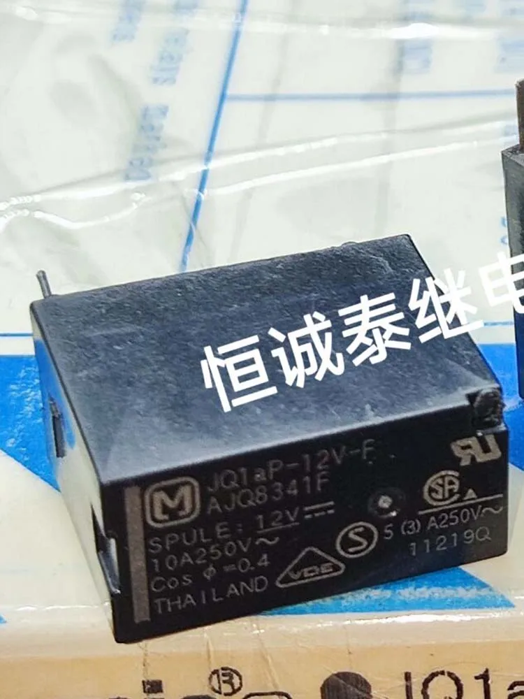 Реле 12V JQ1AP-12V-F AJQ8341F 12VDC 4pin
