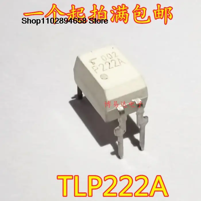 

10 шт. P222A TLP222A DIP-4 ic