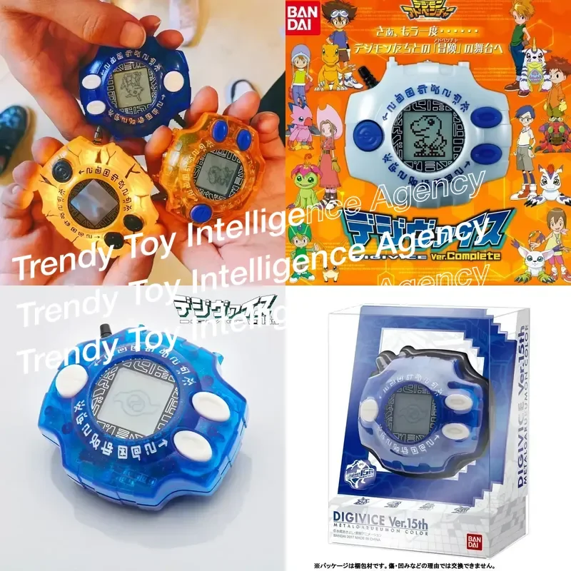 Фото Оригинальный Digivice Bandai CSA Digimon Adventure к 15-летию и 20-летию: Полный набор последних моделей Digivice для детей №1