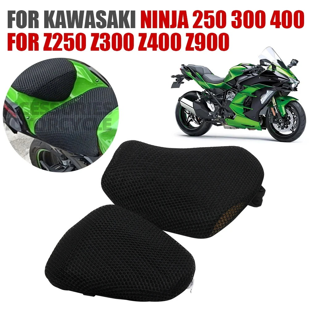 Для Kawasaki Z900 Z250 Z400 Z Ninja 400 300 250 аксессуары для мотоциклов чехол подушки сиденья