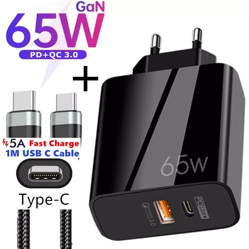 

PD 65W Fast Charge Adapter For MacBook Pro Laptop Type-C Quick Charger For iPhone 11 12 13 Pro iPad