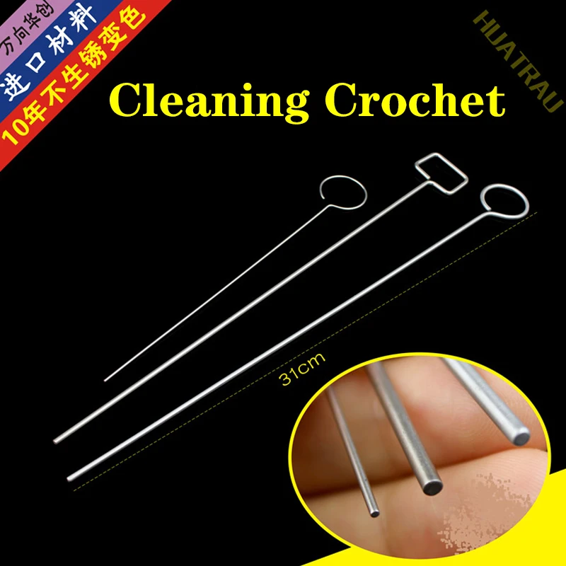 

Orthopaedic cannulated instruments medical cleaning guide needle hook cleaning hook DHS DCS hollow tool cleaning straight probe
