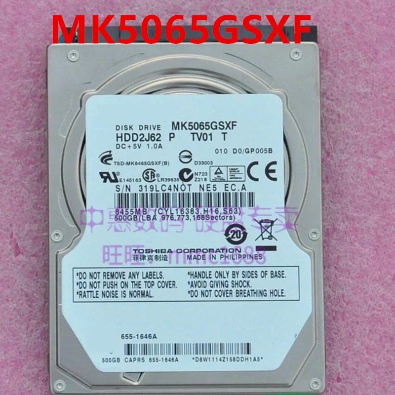 

95% New Original Hard Disk For Toshiba 500GB 2.5" 16MB SATA 5400RPM For MK5065GSXF