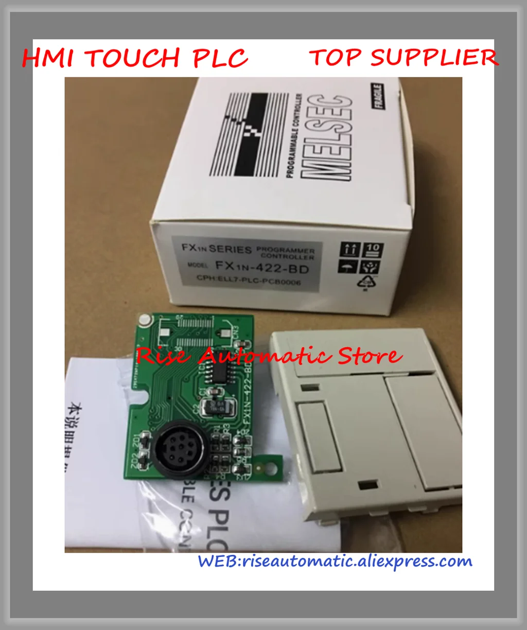 Лампа для телефона с диагональю экрана
